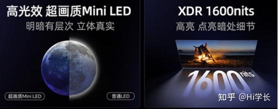 海信电视系列对比_海信变频空调 传感器_海信E系列电视选购指南
