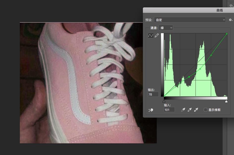 这双鞋究竟是粉白还是灰绿