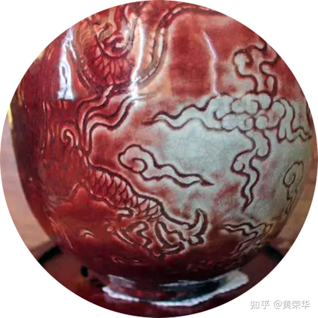 惊艳!古诗词里的中国传统色 —— 霁红 - 知乎