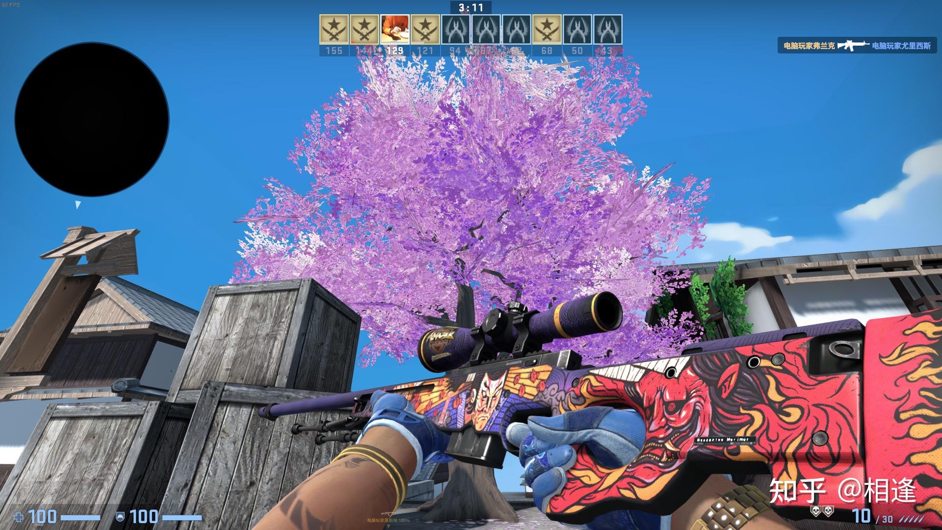 csgo狙击枪渐变之色和雷击哪个好看哪个手感好另外现在渐变之色价格跌