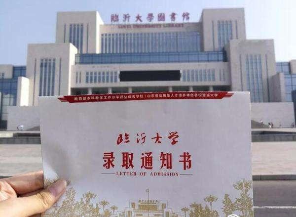 有哪些专升本的学习方法推荐?插图 有哪些专升本的学习方法推荐?插图