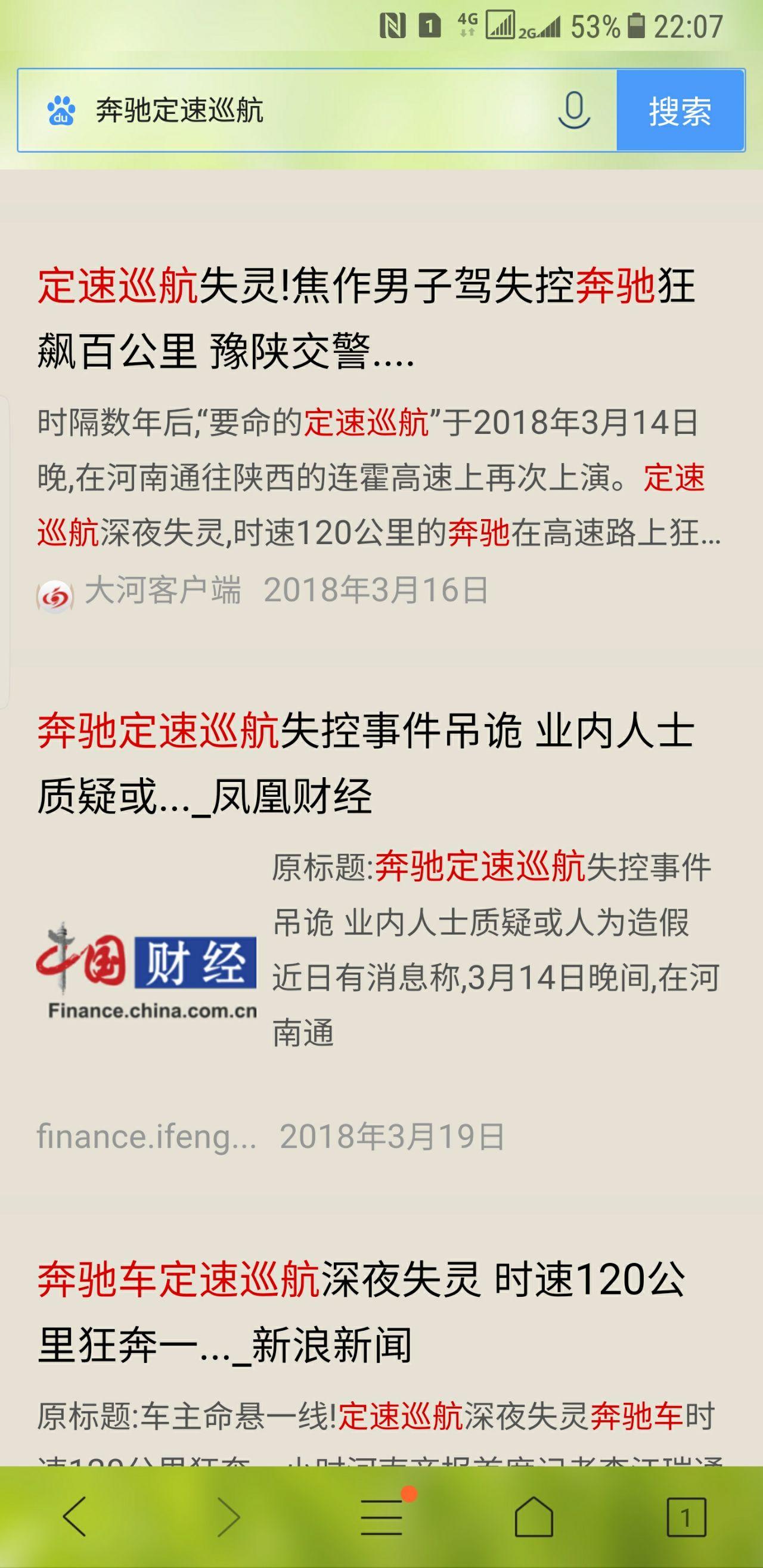 《微博》怎么发文章，微博怎么发文章到微博
