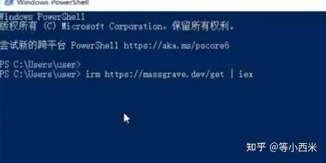 免费手机短信接收码是真的吗安全吗知乎怎么关闭的简单介绍