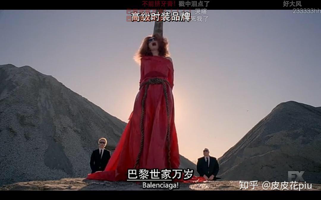 美国恐怖故事讲的是什么