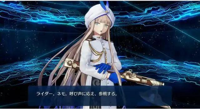 FGO街机尼莫·诺亚宝具技能攻略 - 知乎