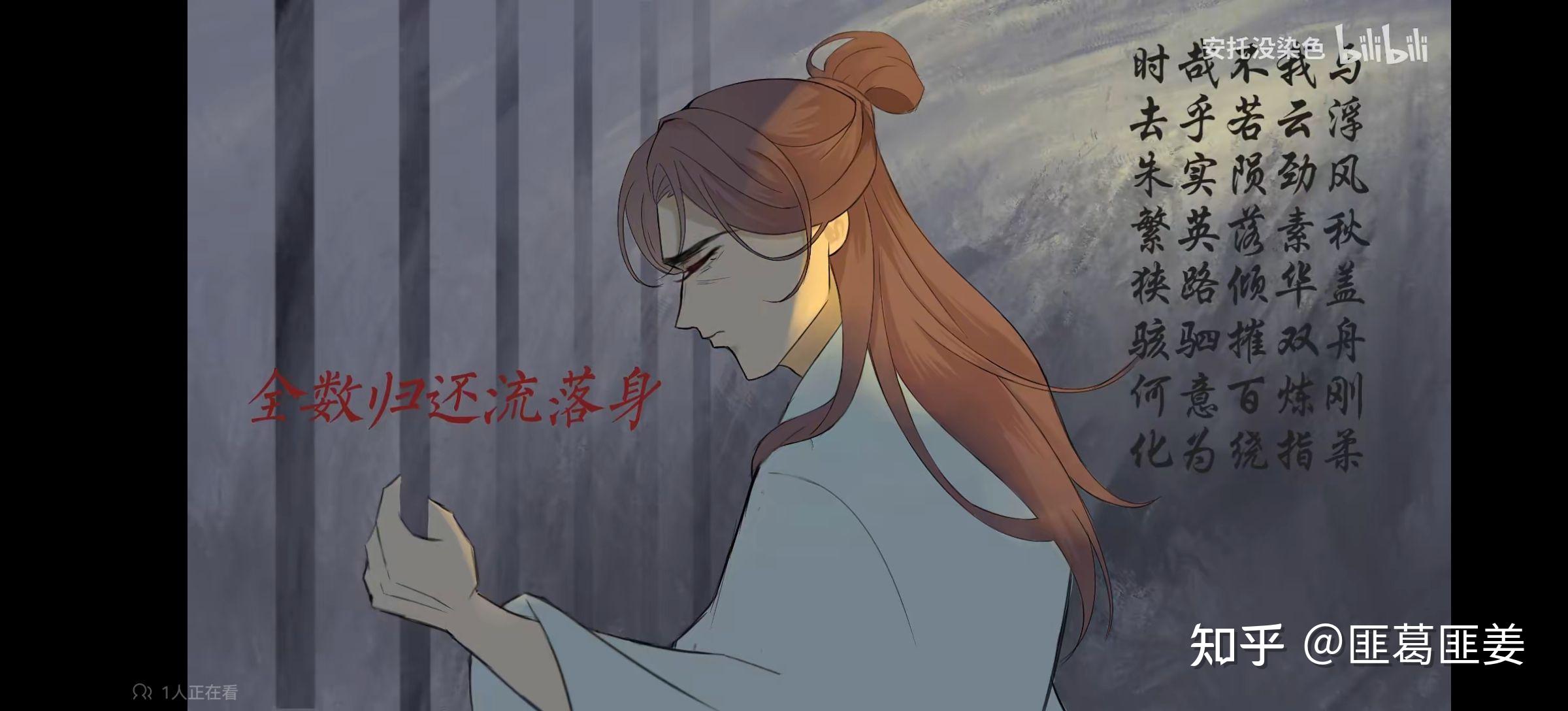 刘琨被杀死后,祖逖有什么反应?“闻鸡起舞”之后的刘琨和祖逖的关系怎么样? - 知乎