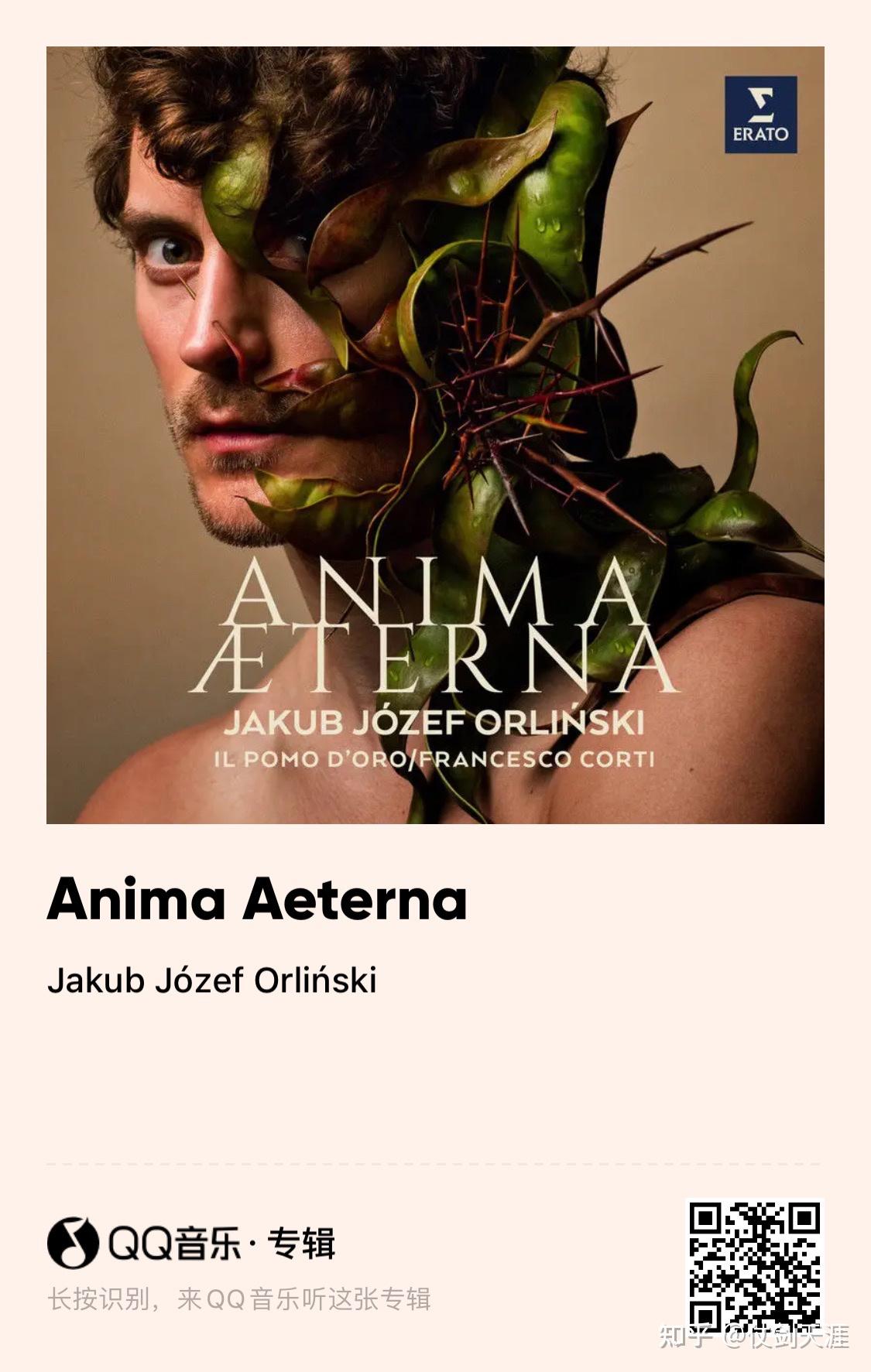 如何评价泽伦卡（Zelenka）的音乐？ 知乎