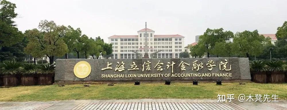 北京航空材料研究院毕业证（北京师范大学,985,211,双一流,北京二环,百年老校,珠）