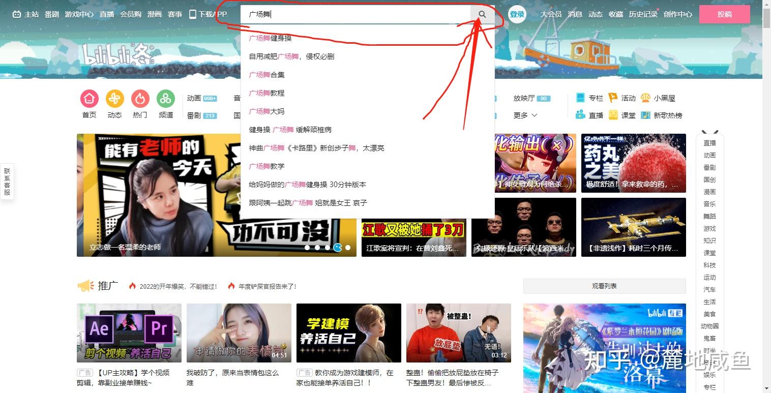 接码平台付费是真的吗知乎视频下载软件怎么下载的简单介绍 接码平台付费是真的吗知乎视频下载软件怎么下载的简单介绍