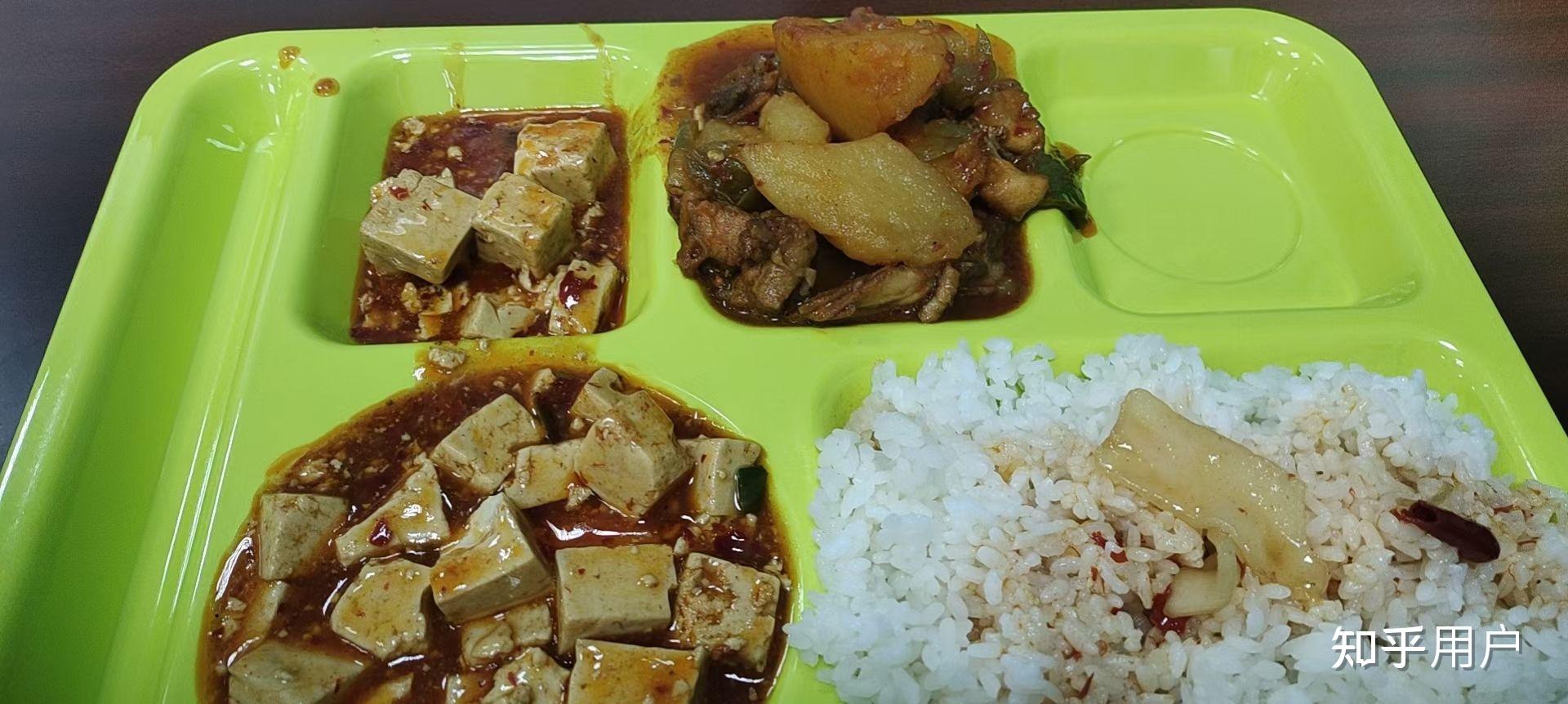 一句话描述新疆大学的食堂有多好吃?