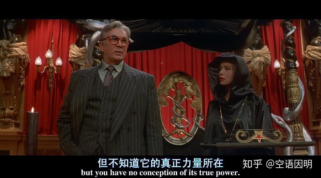 不只是形而下者的找茬游戏——《第九道门》的入门解读 - 知乎