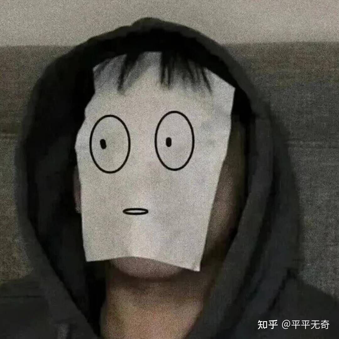 有没有那种独一无二的很少人用的一般人也看不懂的逗比又忧郁的头像呢
