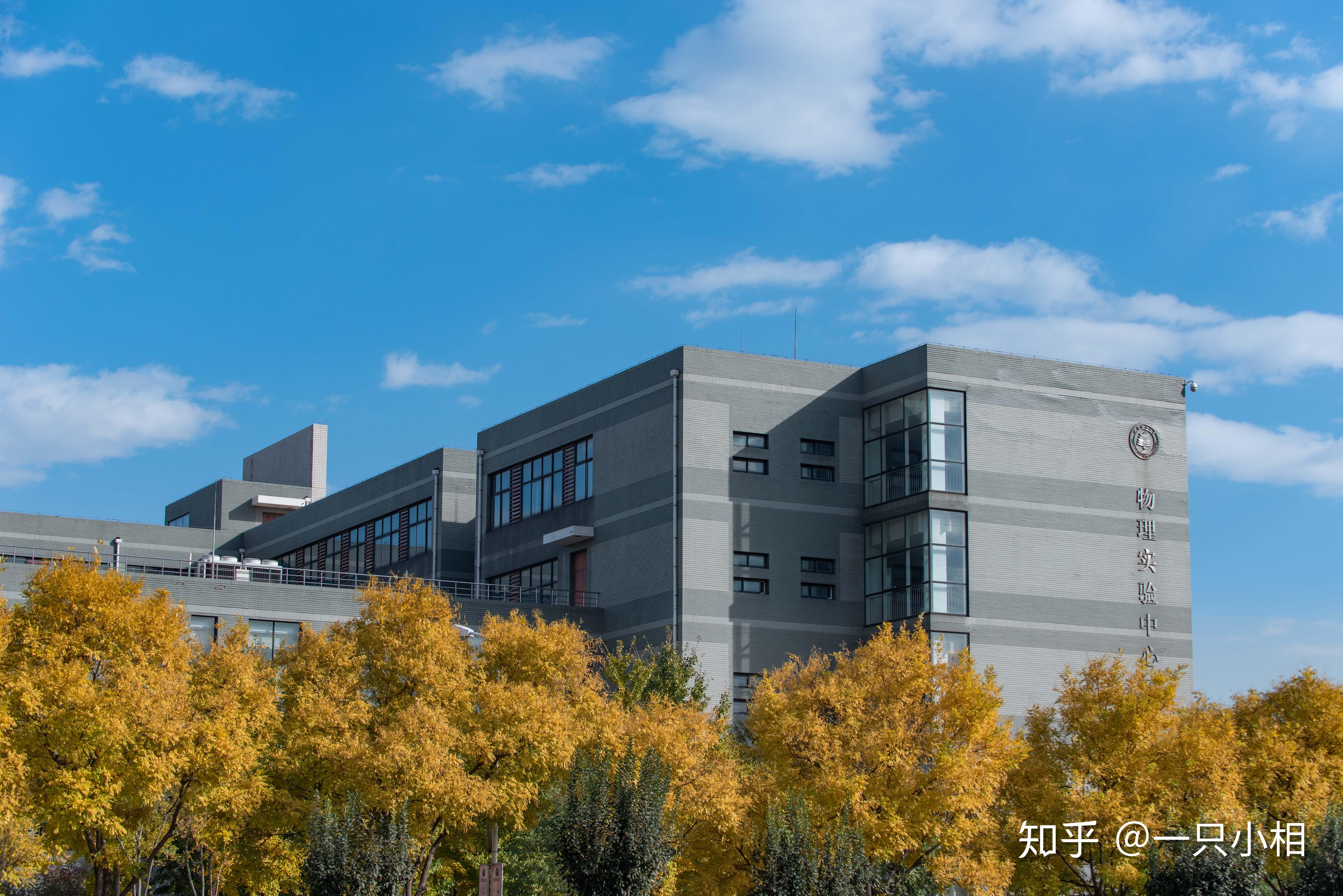 北京理工大学校区图片