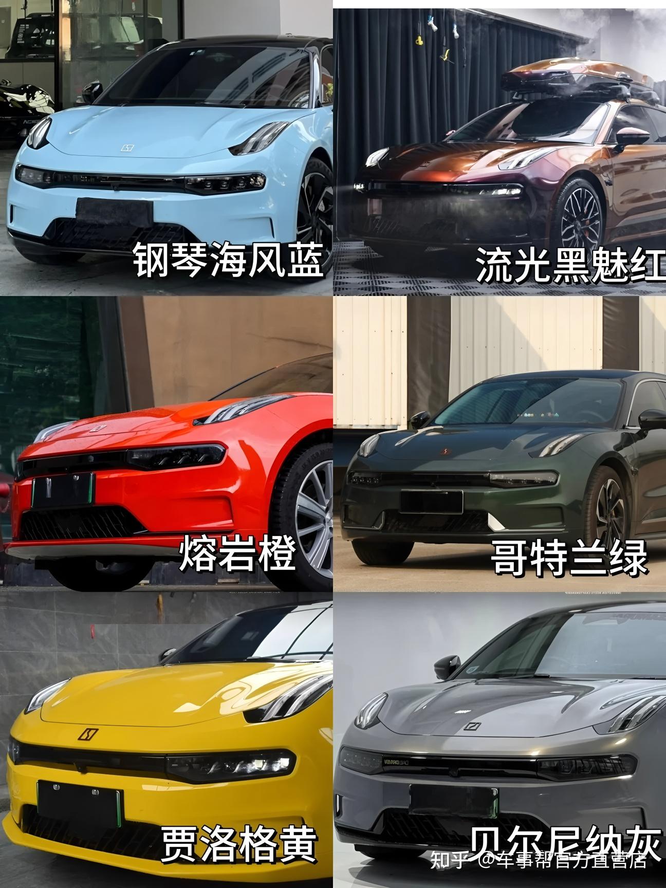 极氪001改色膜 | 个性大爆发! - 知乎