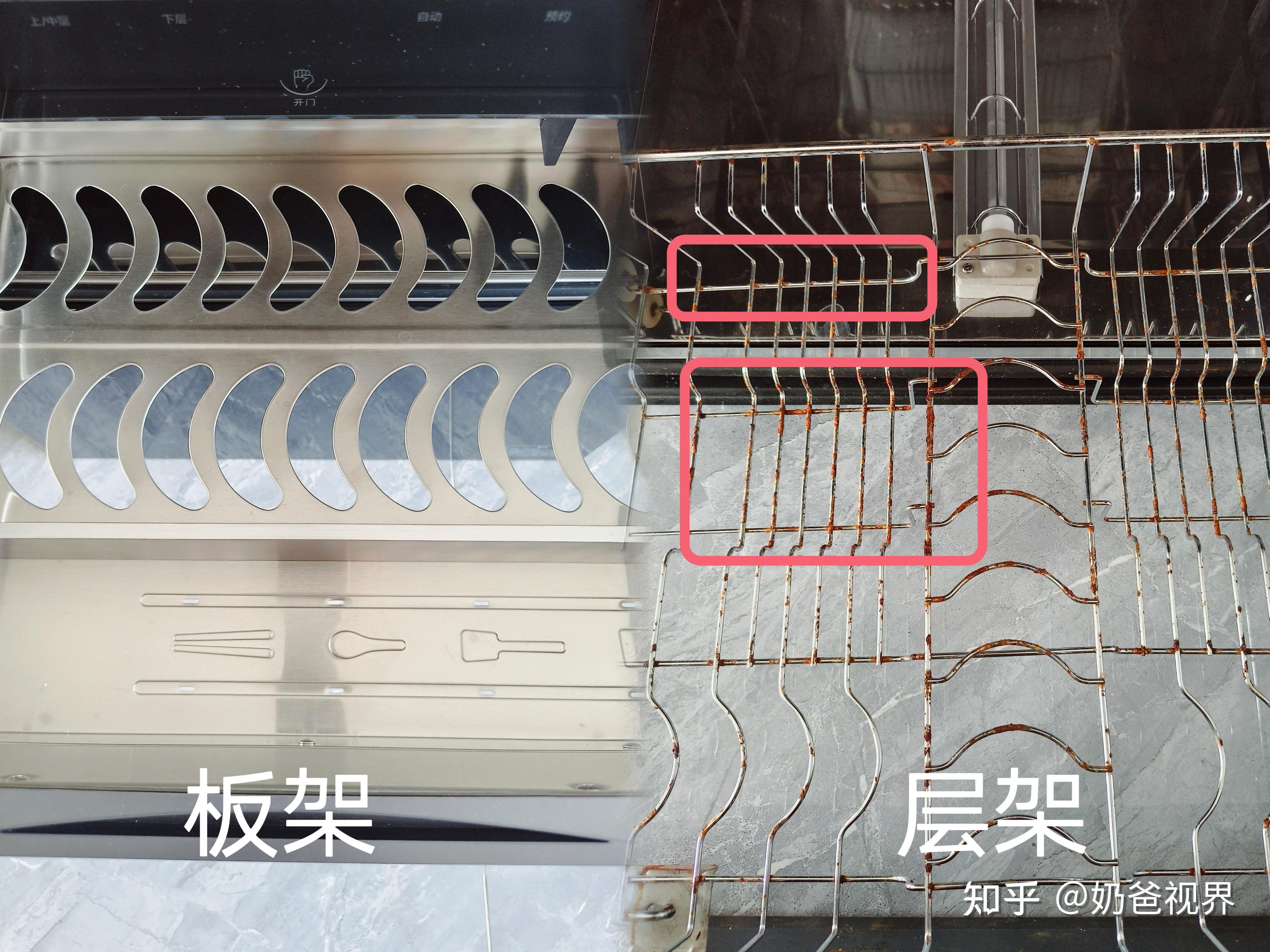 康宝消毒柜接线实物图图片