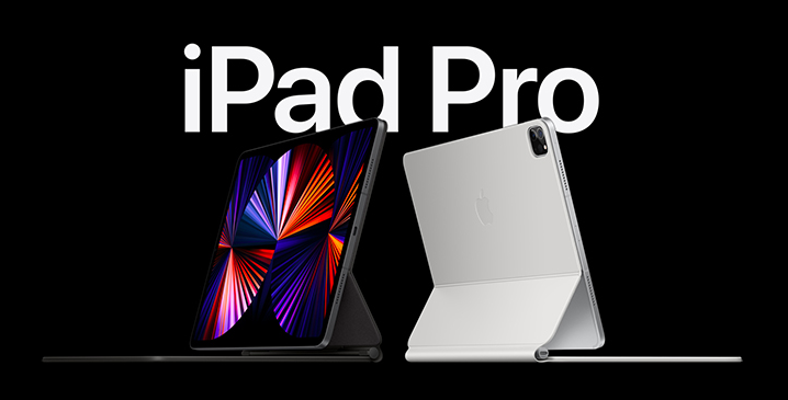 ipadpro2021入手时机及注意干货