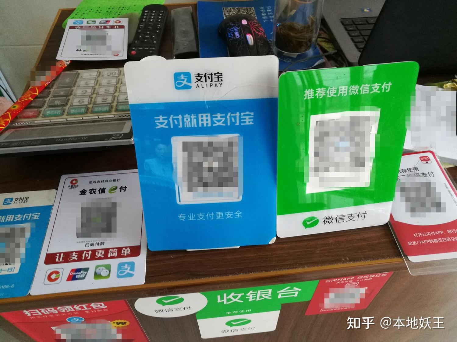 云闪付一小步,便捷支付一大步:微信码全解锁,一扫尽享优惠! - 知乎