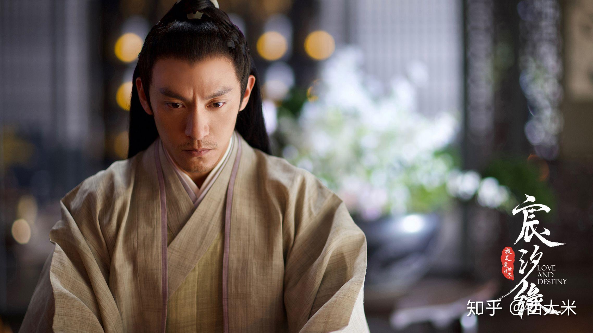 如何评价张震在第一部电视剧宸汐缘中的表现