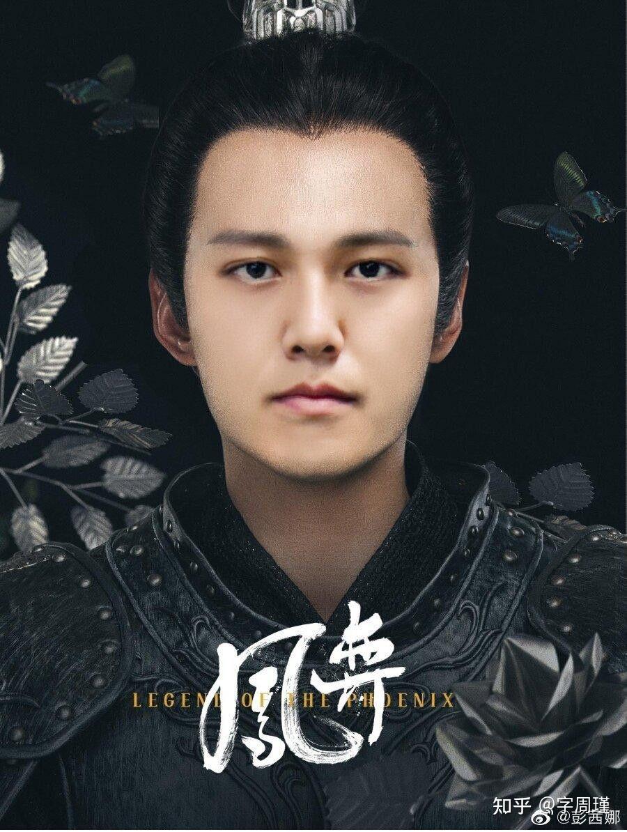 如何客观评价翁斐然的长相