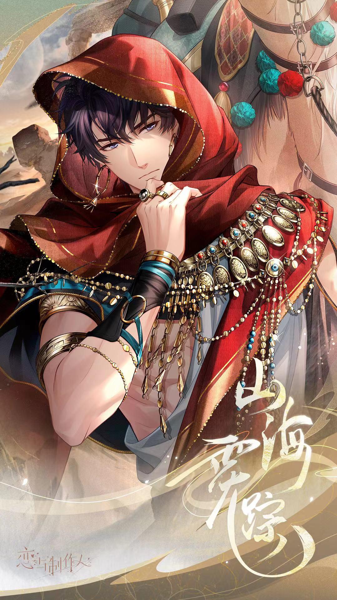 1080_1920竖版 竖屏