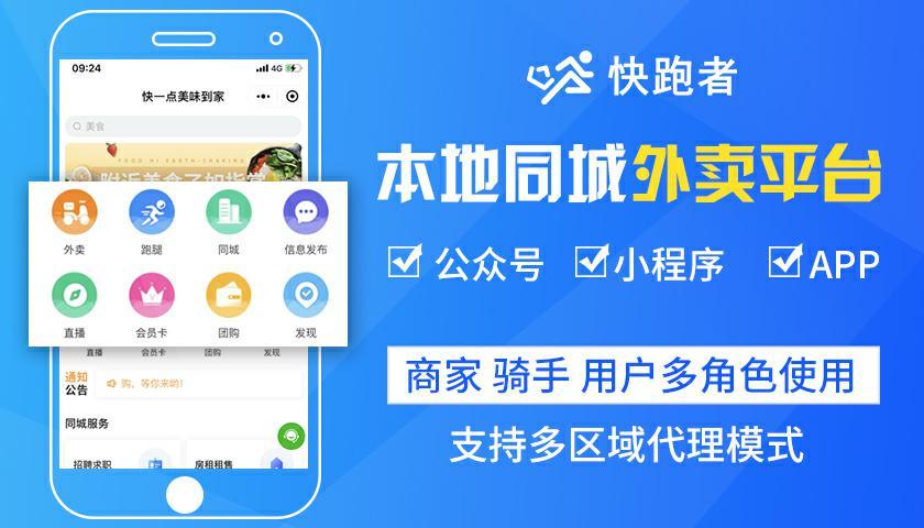 三四线小城市做什么好(三四线城市什么行业好做)