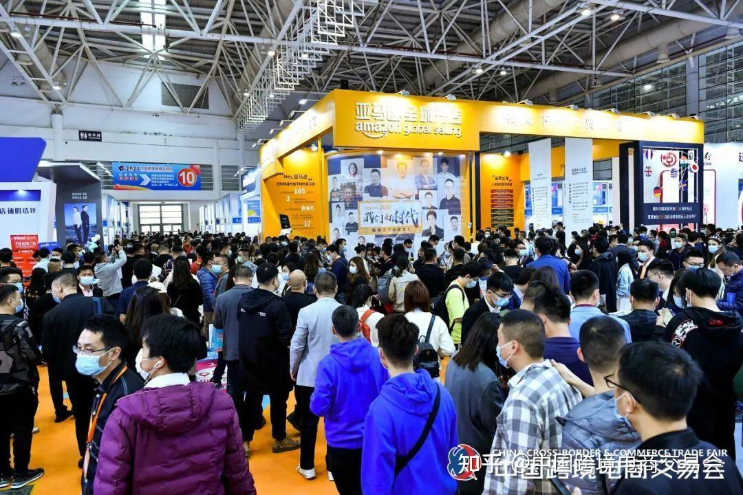 中国跨境电商交易会这三年,变与不变 - 知乎