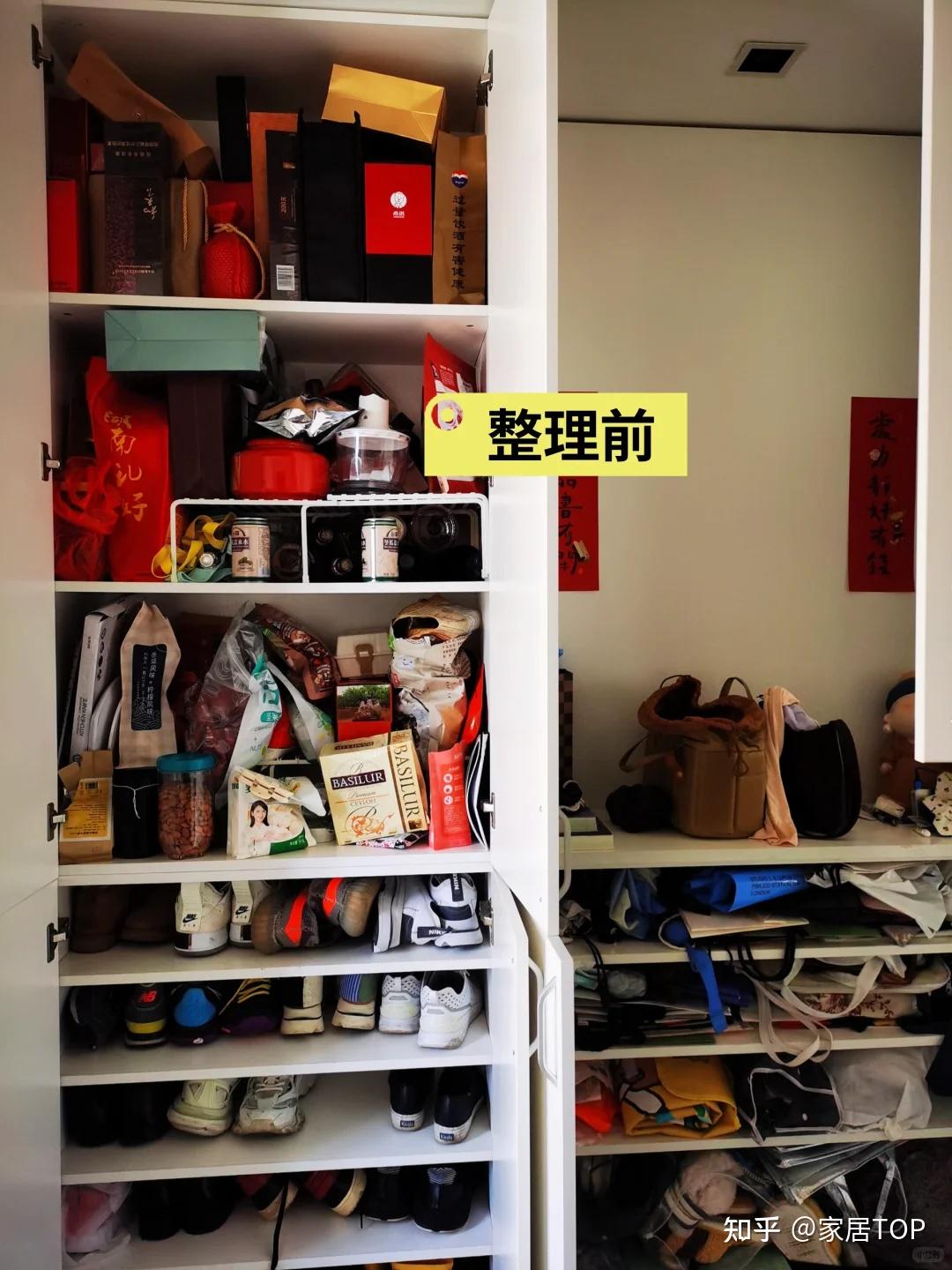 作为装修过来人,你家有哪些设计看似很合理,但实际很难用? - 知乎