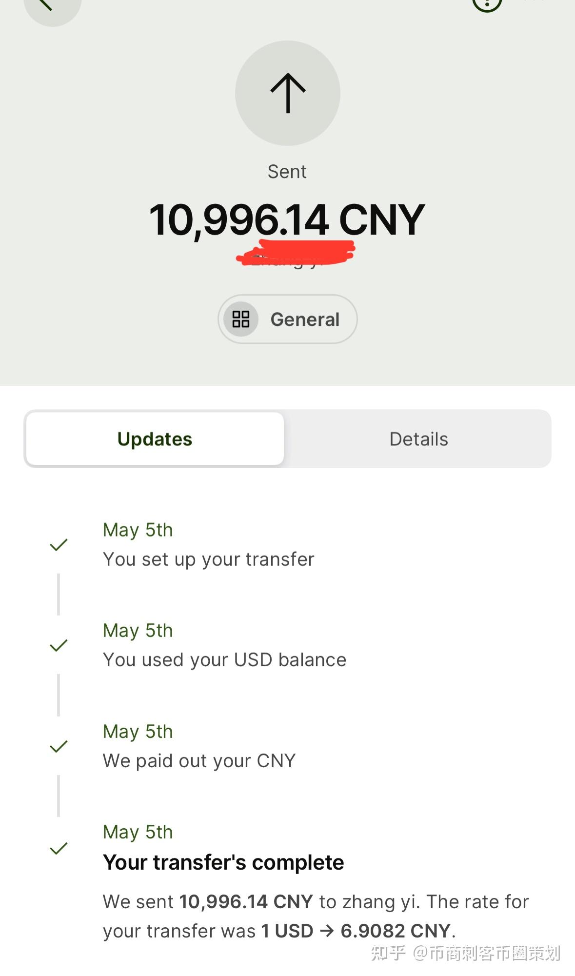 海妖的中级认证怎么通过后有什么用- 知乎