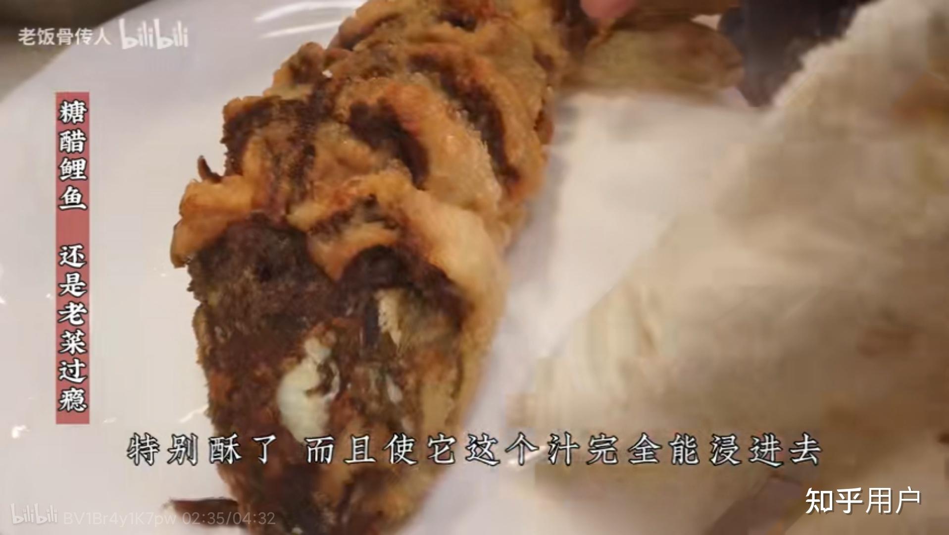 如何评价特厨-魏味探店? - 知乎