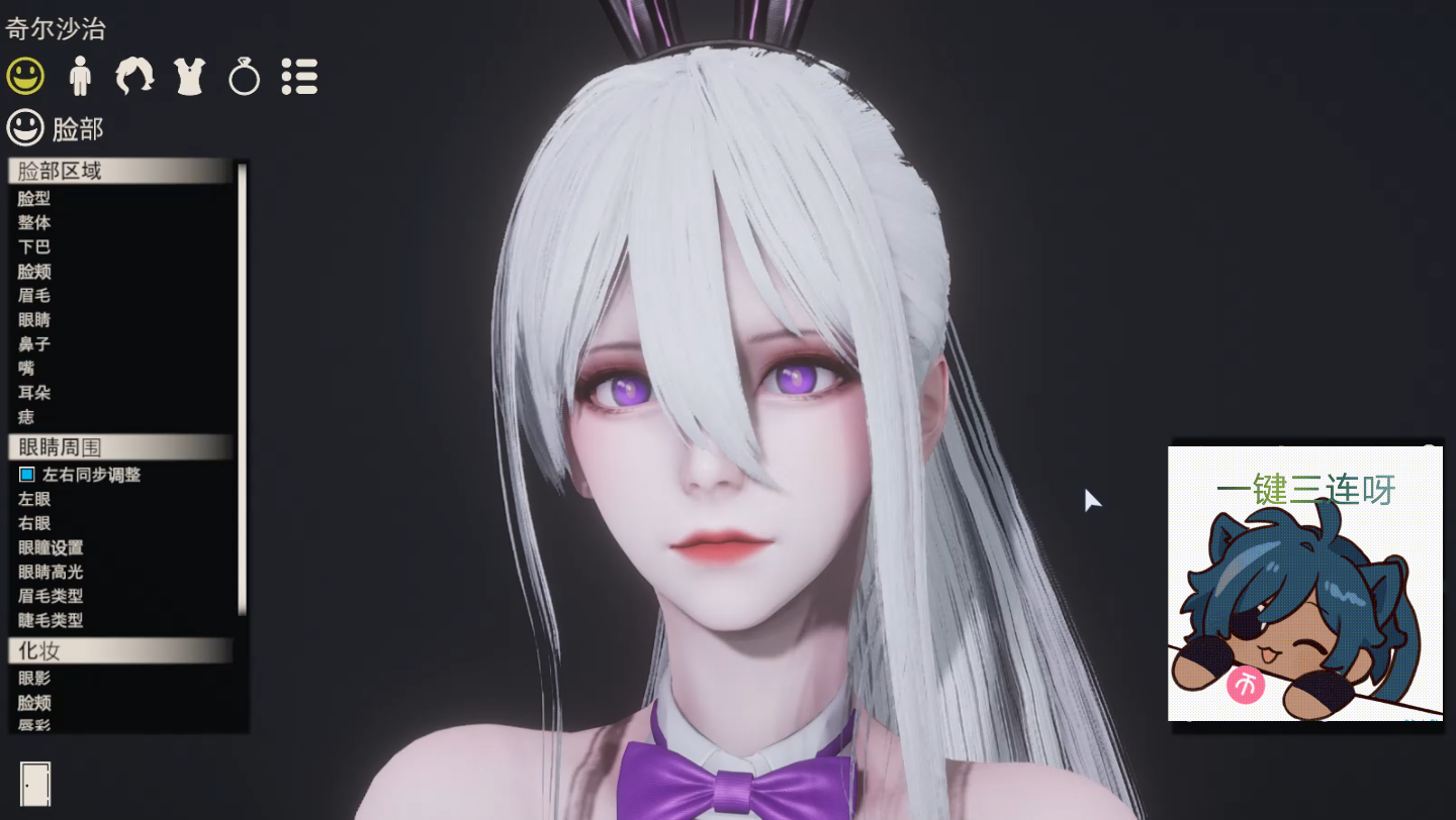 碧蓝航线奇尔沙治人物卡