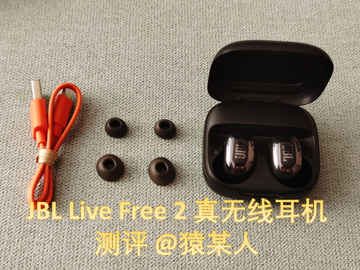 老猿测耳机】| JBL LIVE FREE 2蓝牙耳机，JBL静噪豆，靓出新“静”界- 知乎