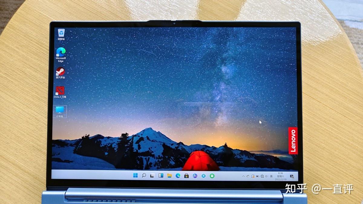 联想thinkbook13x笔记本电脑怎么样