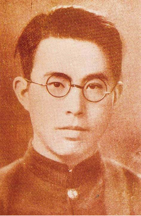 日籍中共情报员中西功,抗战期间做出巨大贡献,捍卫红色信仰!