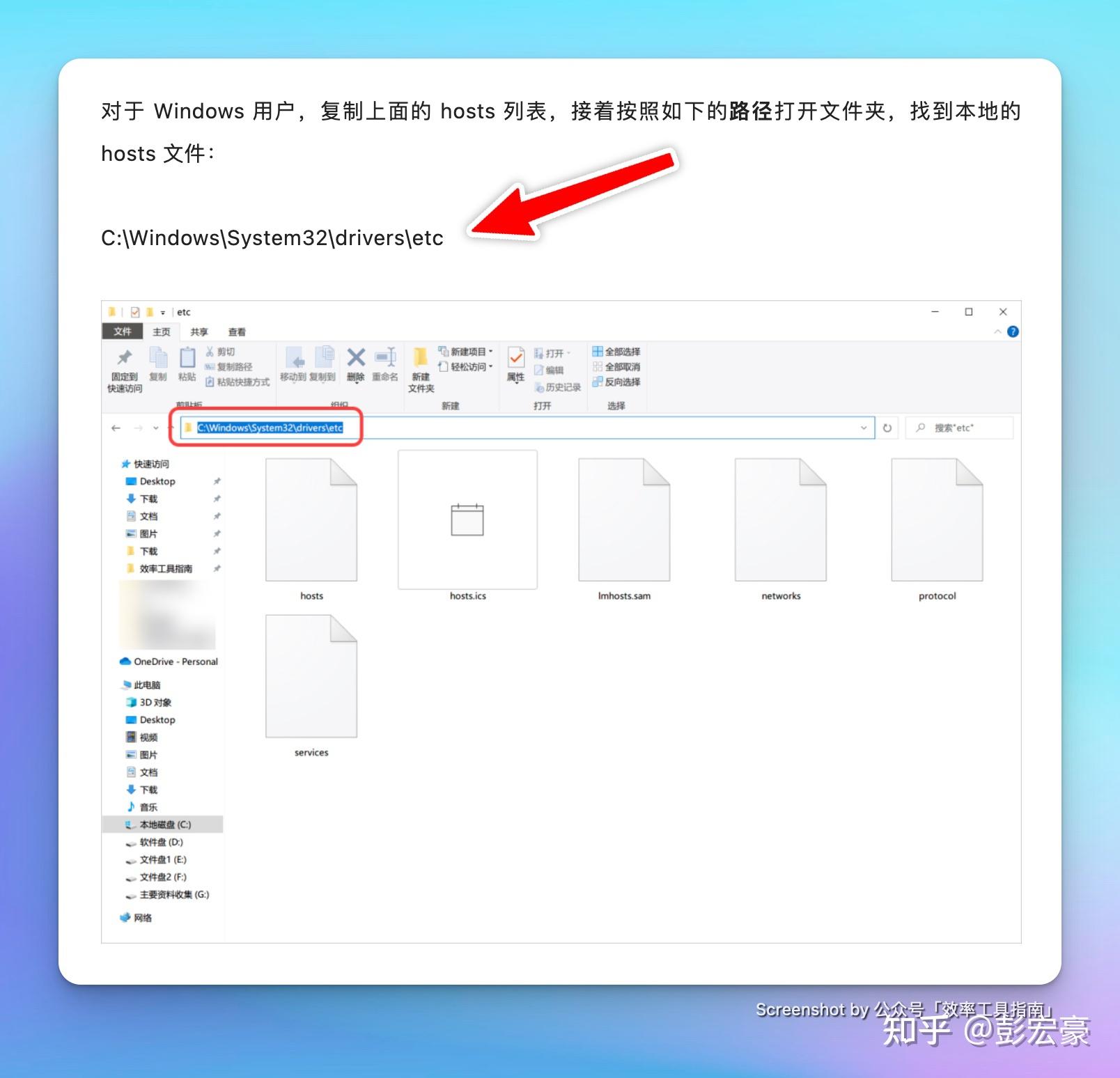 bing搜索引擎地址添加不了=如何将bing搜索引擎设为首页