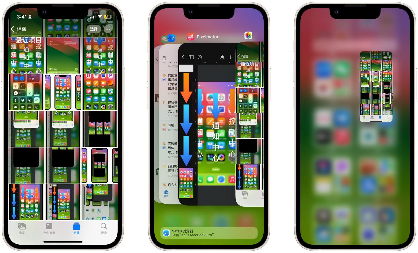 iPhone 入门指南及功能详解 - 知乎