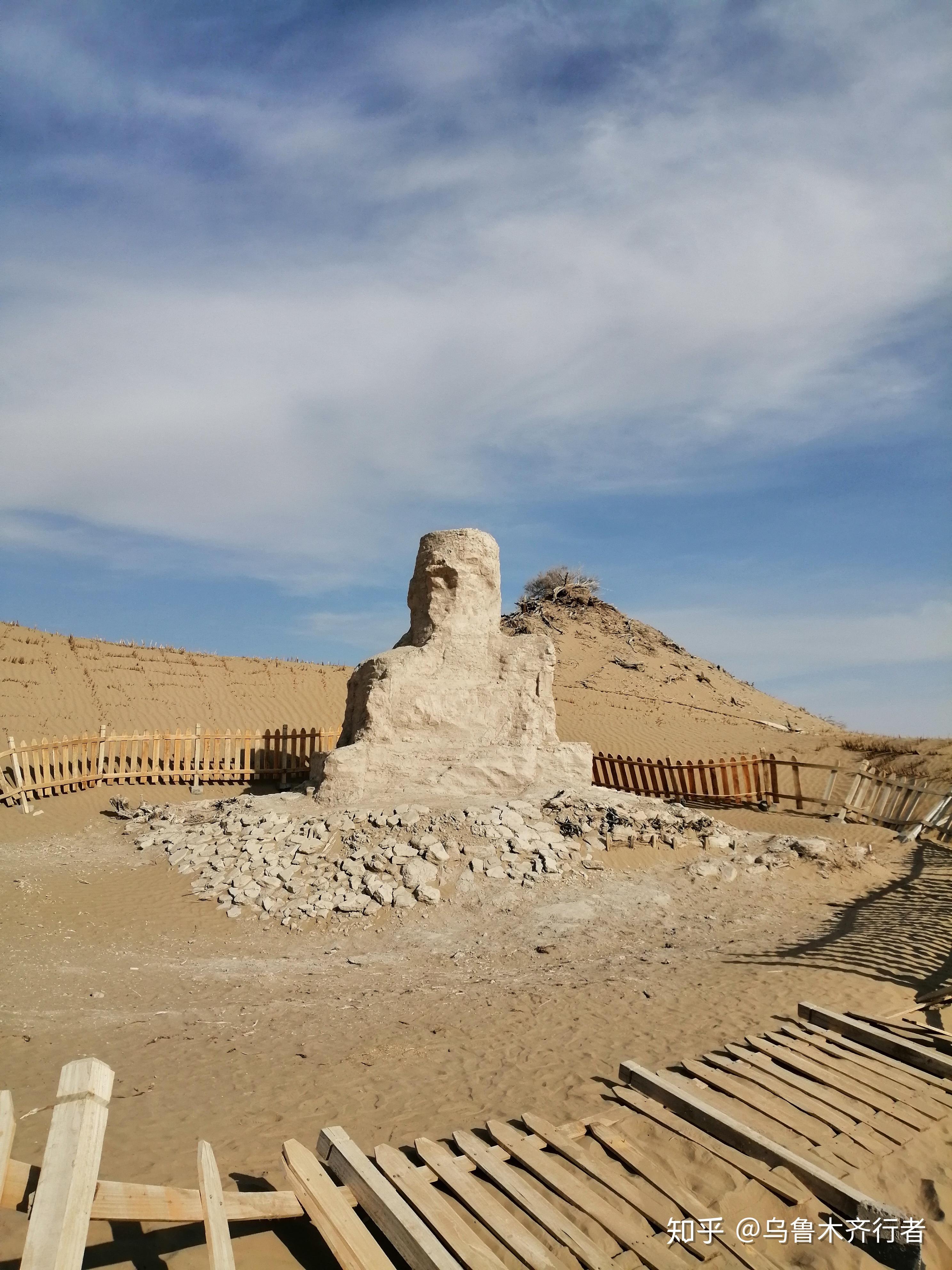 精绝国到底什么发展水平?