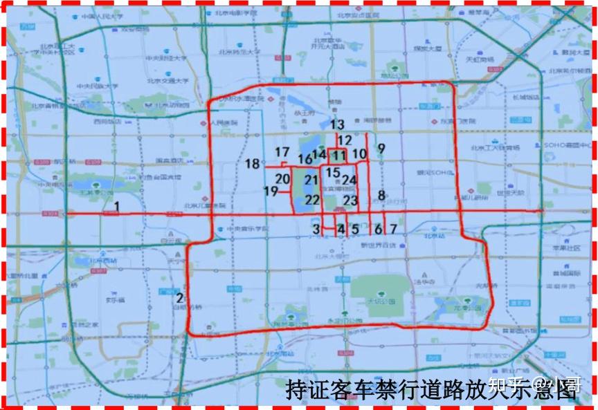 國慶節想自駕去故宮定二環內的酒店外地車能開進二環麼