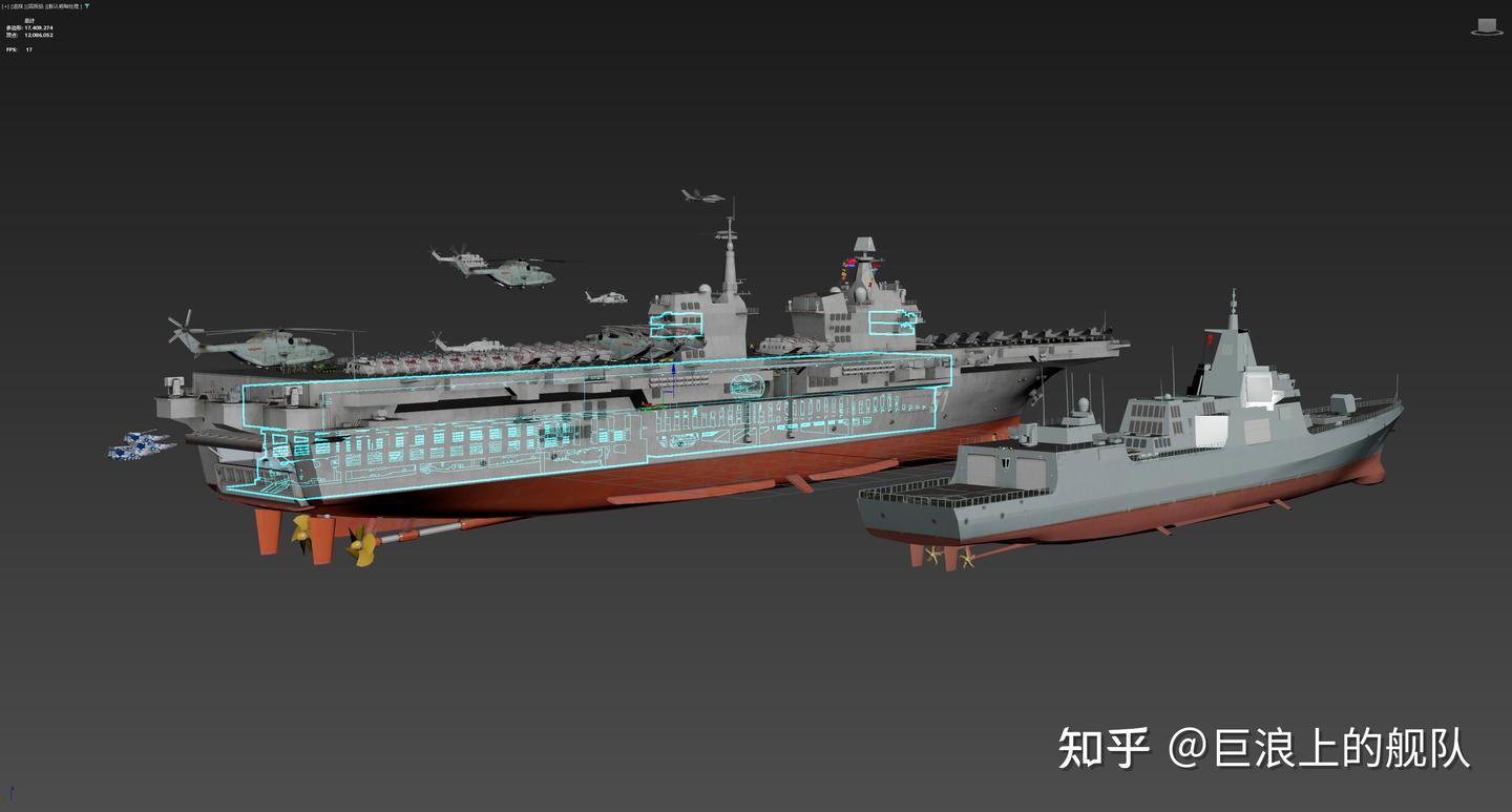 中国 076型 两栖攻击舰 - 知乎