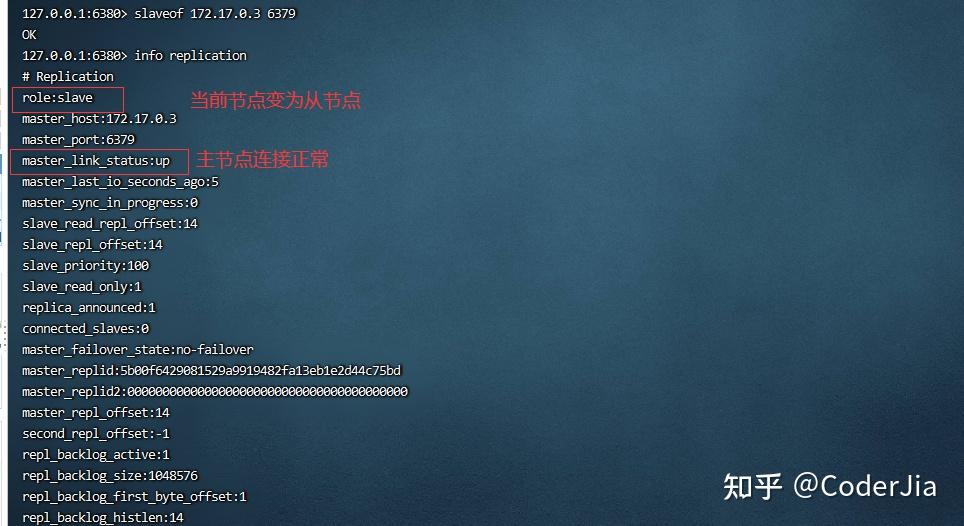 如何用 Docker 部署 Redis 主从同步与读写分离？ 知乎