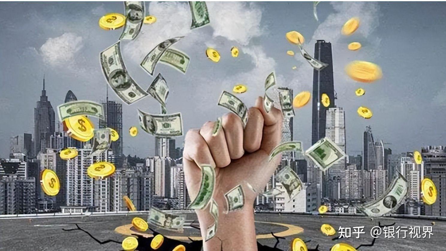 存款超过10万元的人要哭了,银行存款迎来新变化,2大影响需注意 - 知乎