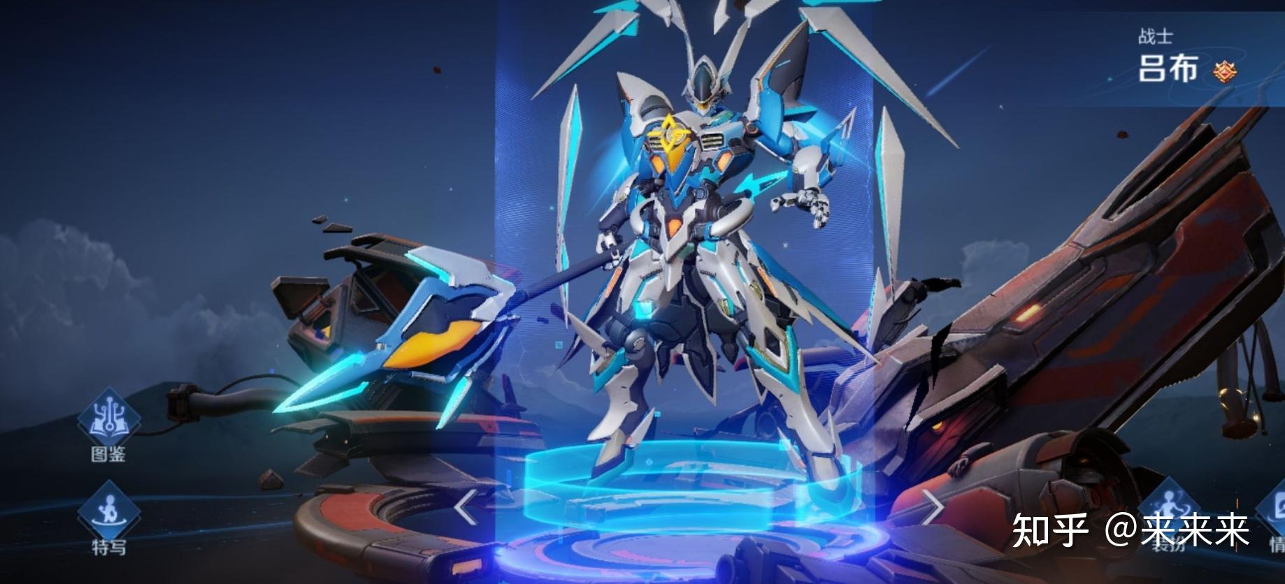 如何评价王者荣耀吕布fmvp皮肤怒海麟威