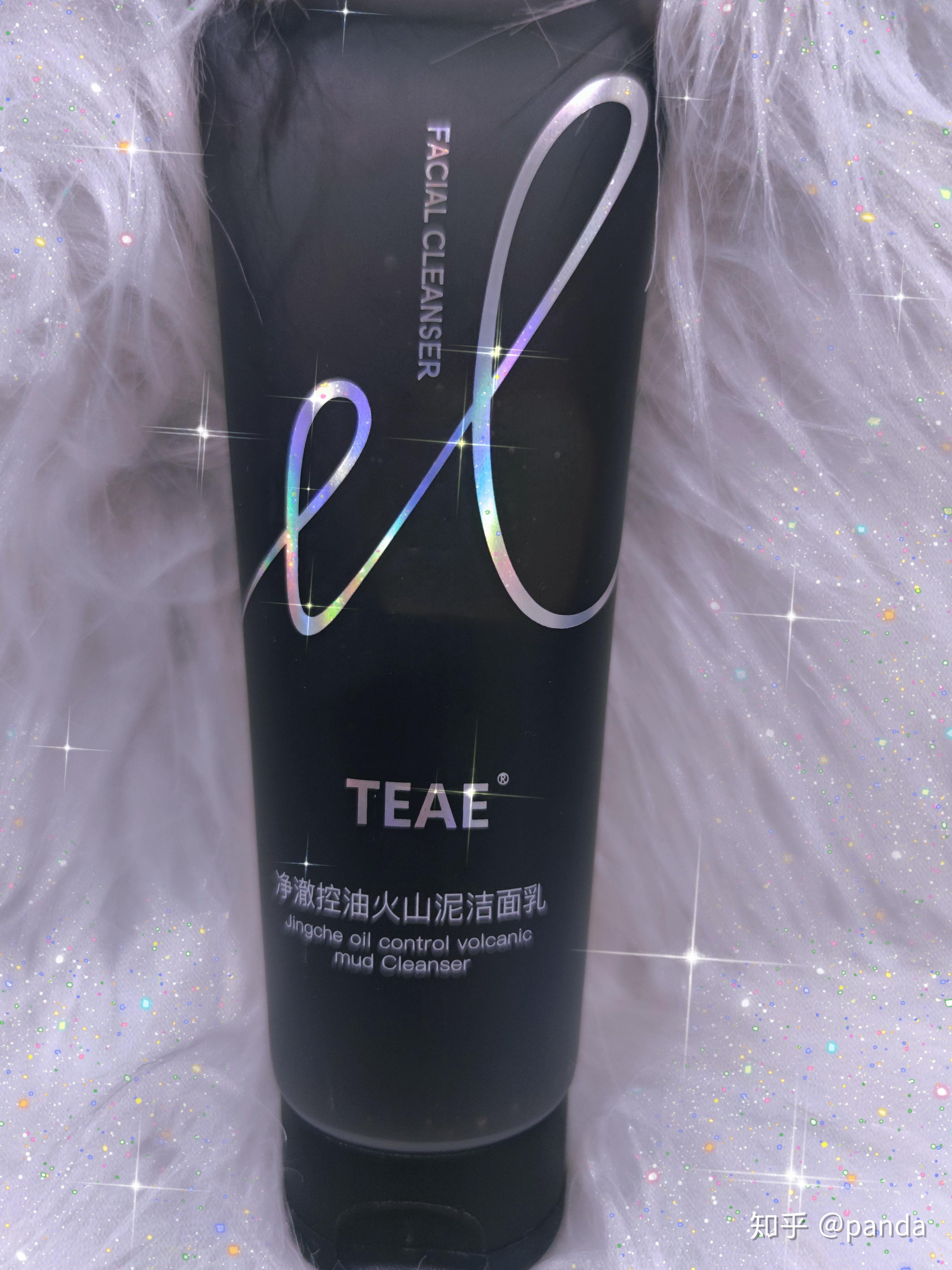 女生用什么牌子的洗面奶比较好