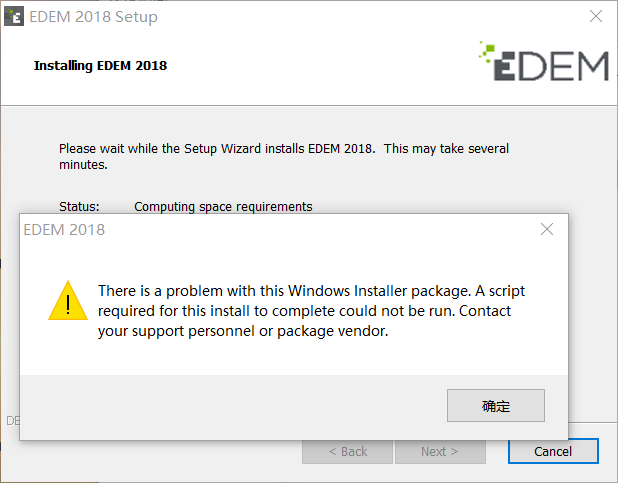 Window Edem 如何学习edem软件? - 知乎