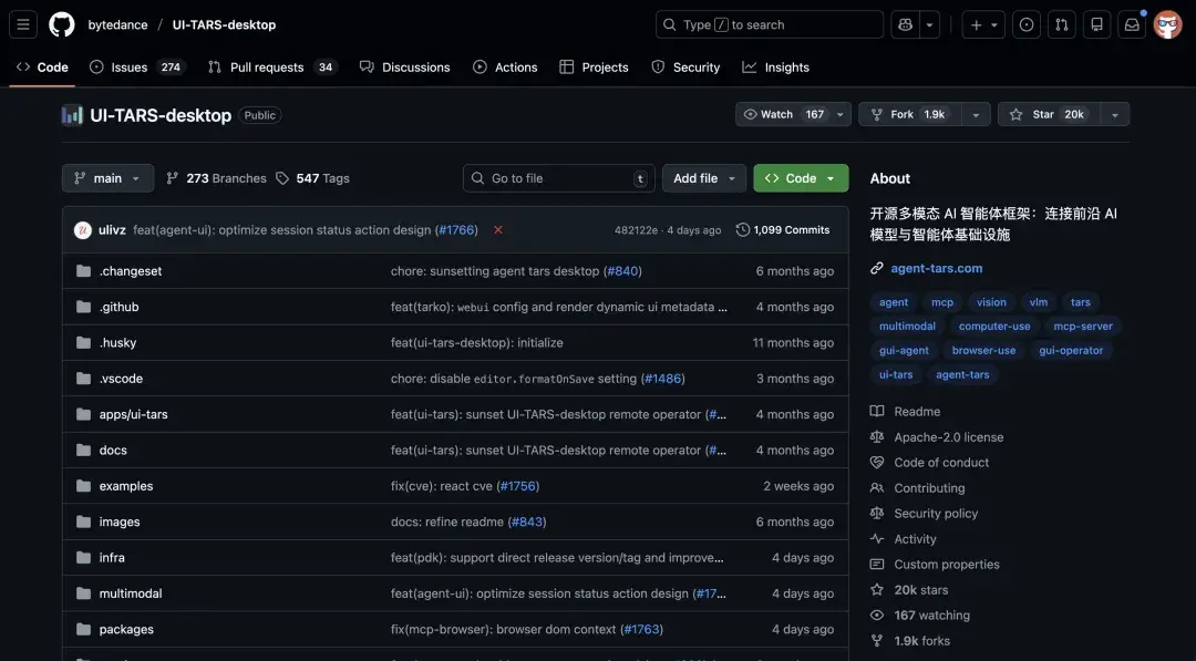 9 个 超绝的 AI 控制电脑 GitHub 开源项目。 - 知乎