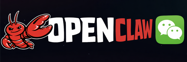 2分钟微信“OpenClaw”接入,拒绝繁琐配置流程 - 知乎