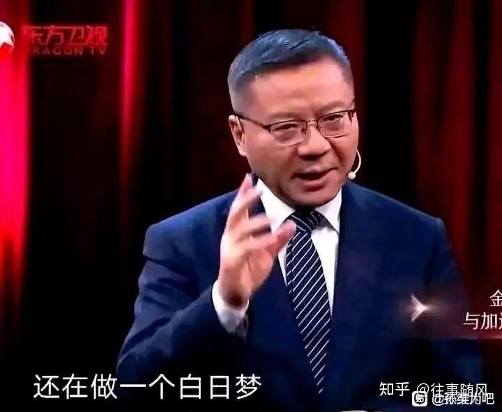 为什么很多人都反对安那其主义? - 知乎