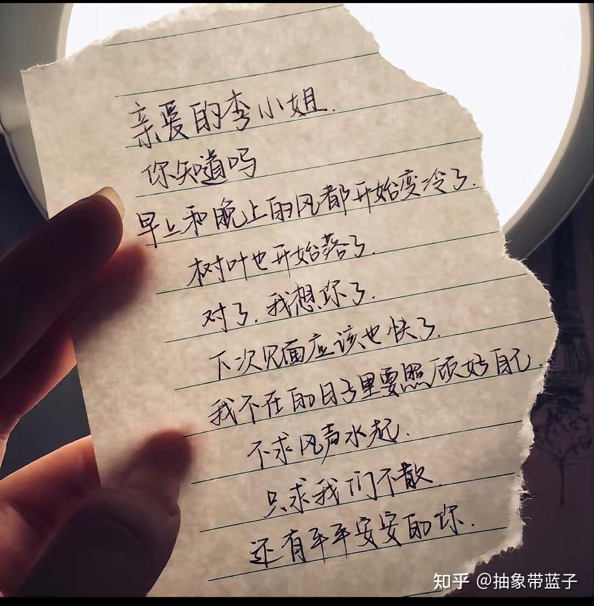 阅读文章的好处 - 知乎