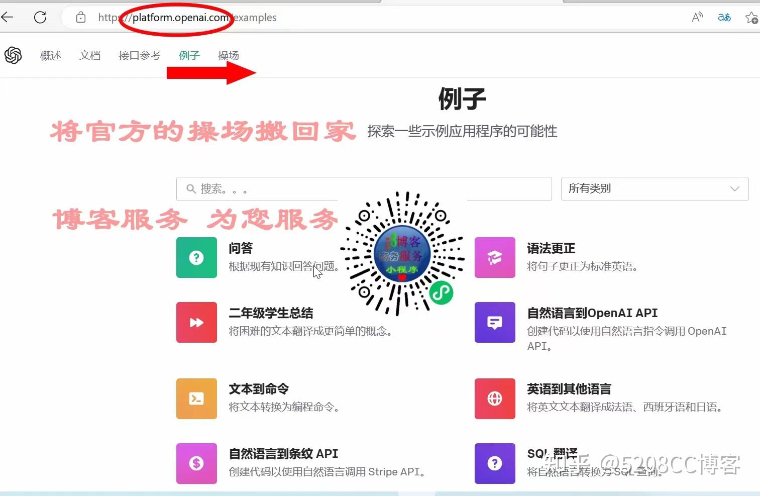 免费的国外AI工具有哪些？ - 知乎