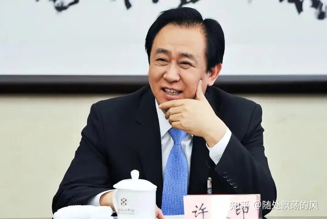恒大前总裁600亿的资产转的梦,被香港法院打破 - 知乎