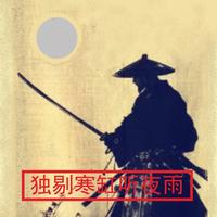 被人举报“侵吞打假基金和安保基金”的方舟子如今住的豪宅 - 知乎